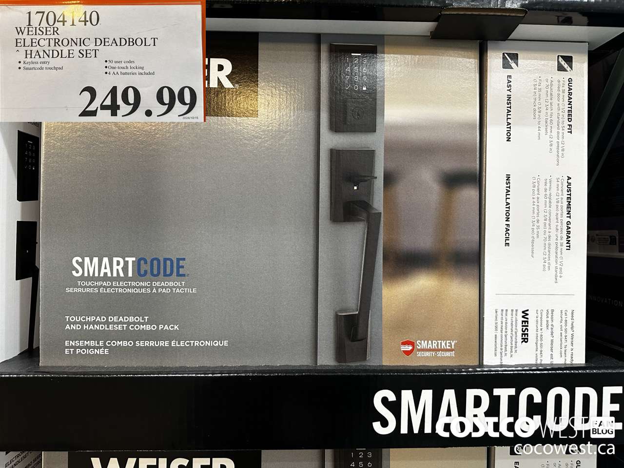 1704140 WEISER ELECTRONIC DEADBOLT HANDLE SET $249.99