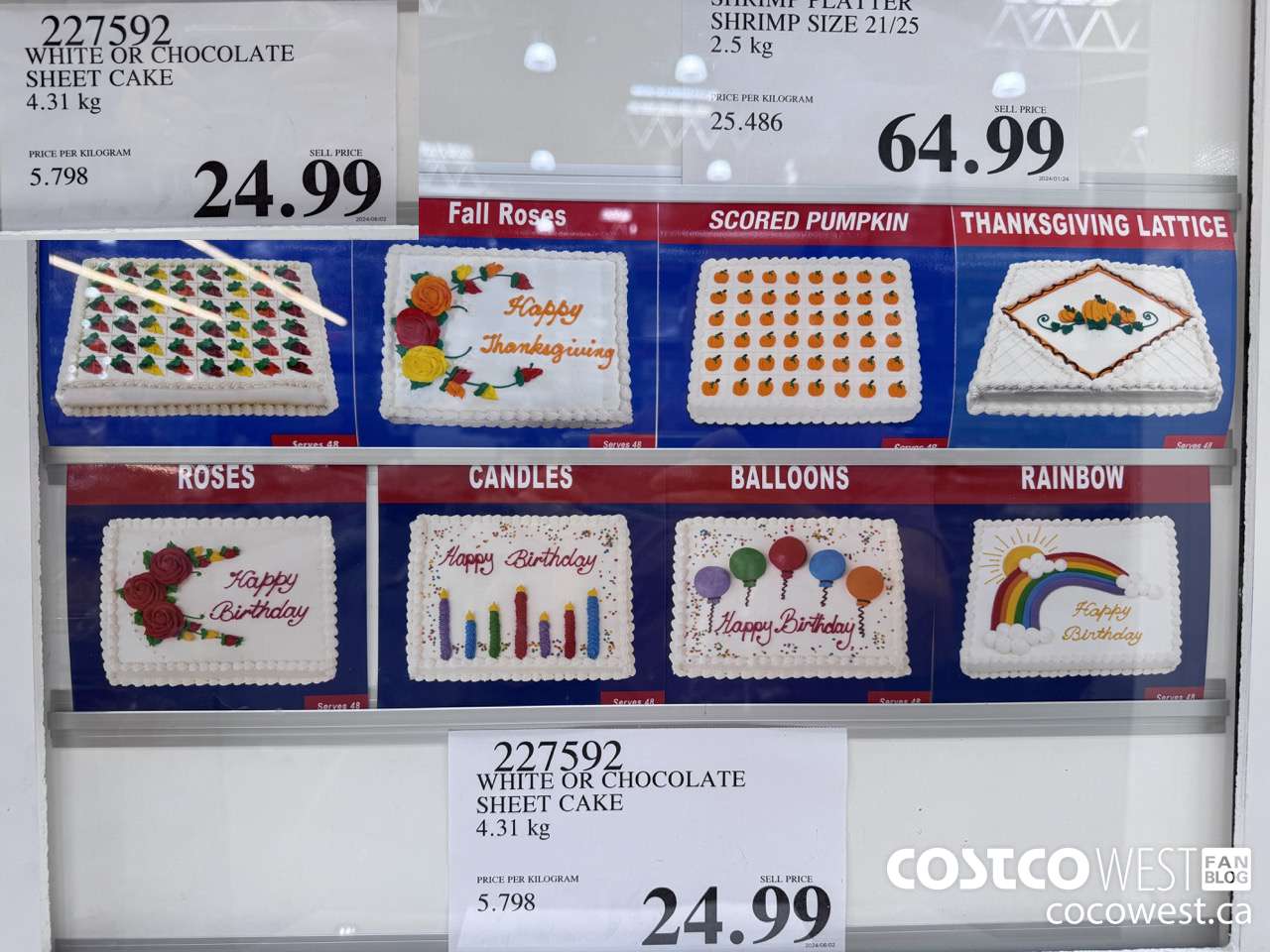 227592 WHITE OR CHOCOLATE SHEET CAKE $24.99