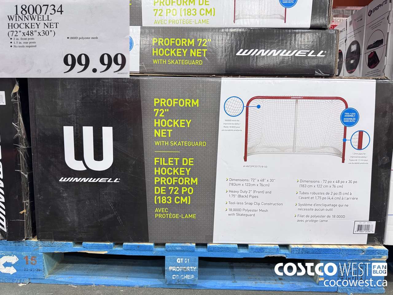 1800734 WINNWELL HOCKEY NET (72