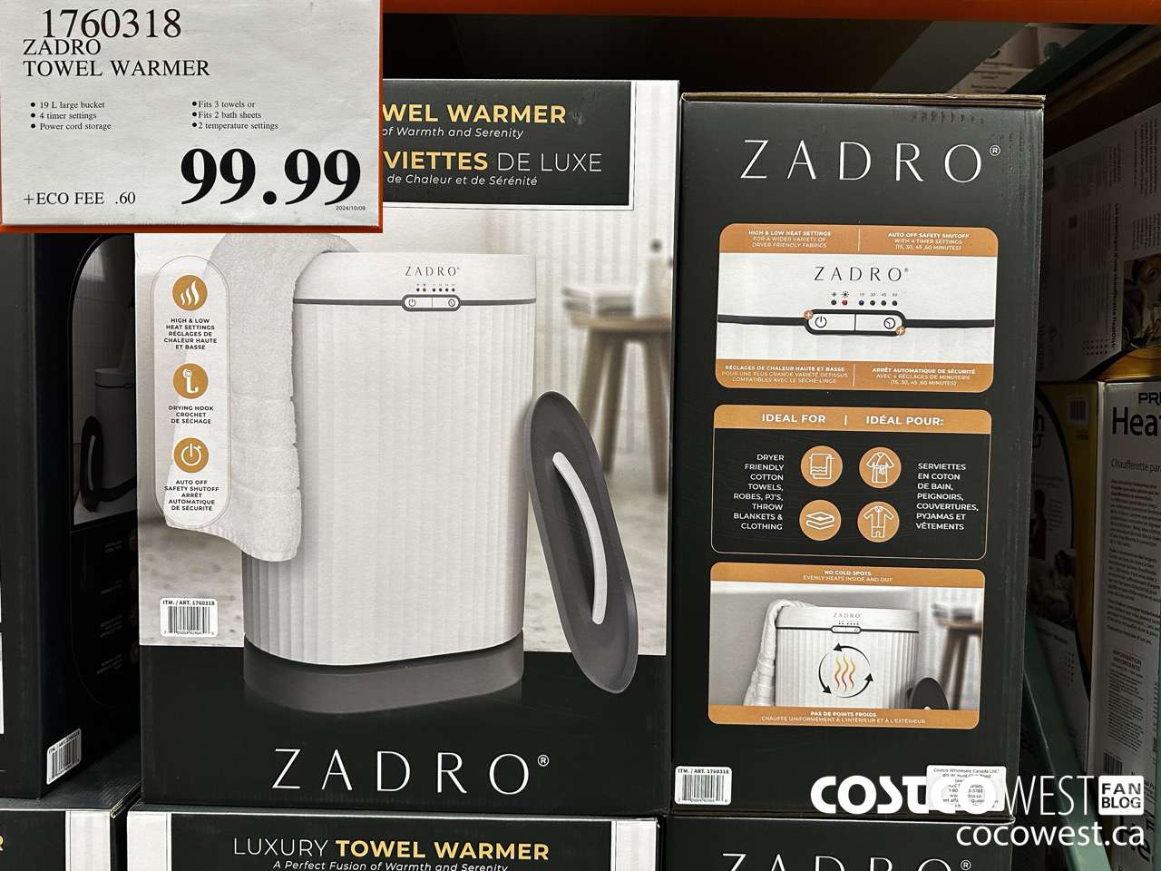 1760318 ZADRO TOWEL WARMER $99.99