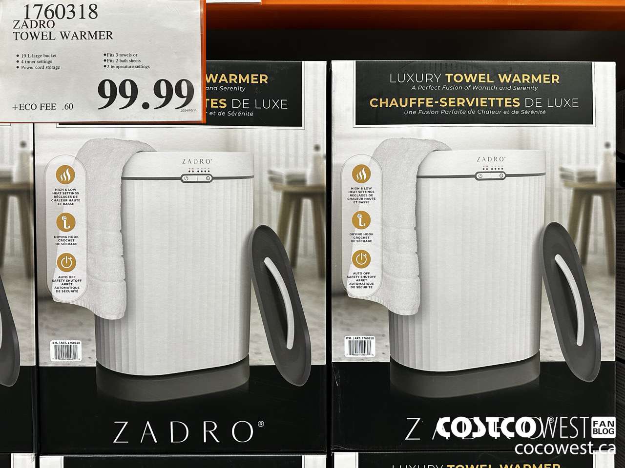 1760318 ZADRO TOWEL WARMER $99.99