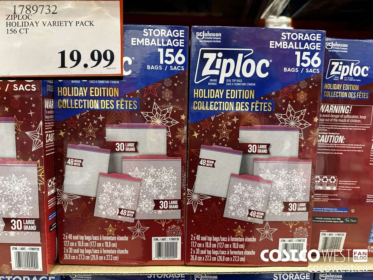 1789732 ZIPOC HOLIDAY VARIETY PACK 156CT $19.99