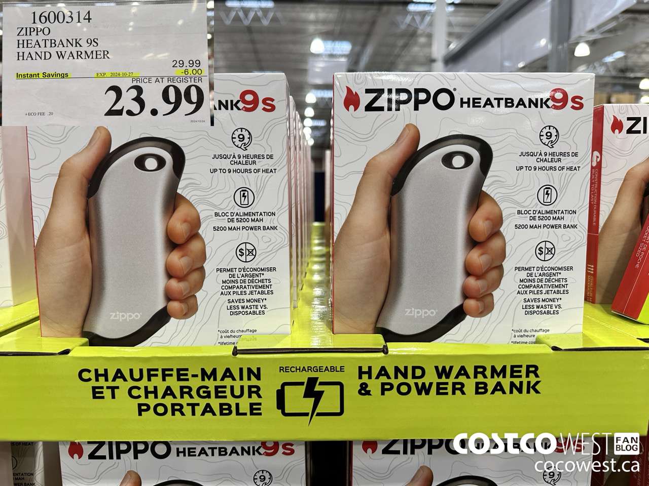 1600314 ZIPPO HEATBANK 9S HAND WARMER ($6.00 INSTANT SAVINGS EXPIRES ON 2024-10-27) $23.99