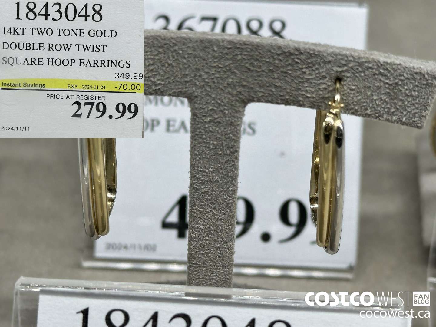 1843048 14KT TWO TONE GOLD DOUBLE ROW TWIST SQUARE HOOP EARRINGS ($70.00 INSTANT SAVINGS EXPIRES ON 2024-11-24) $279.99