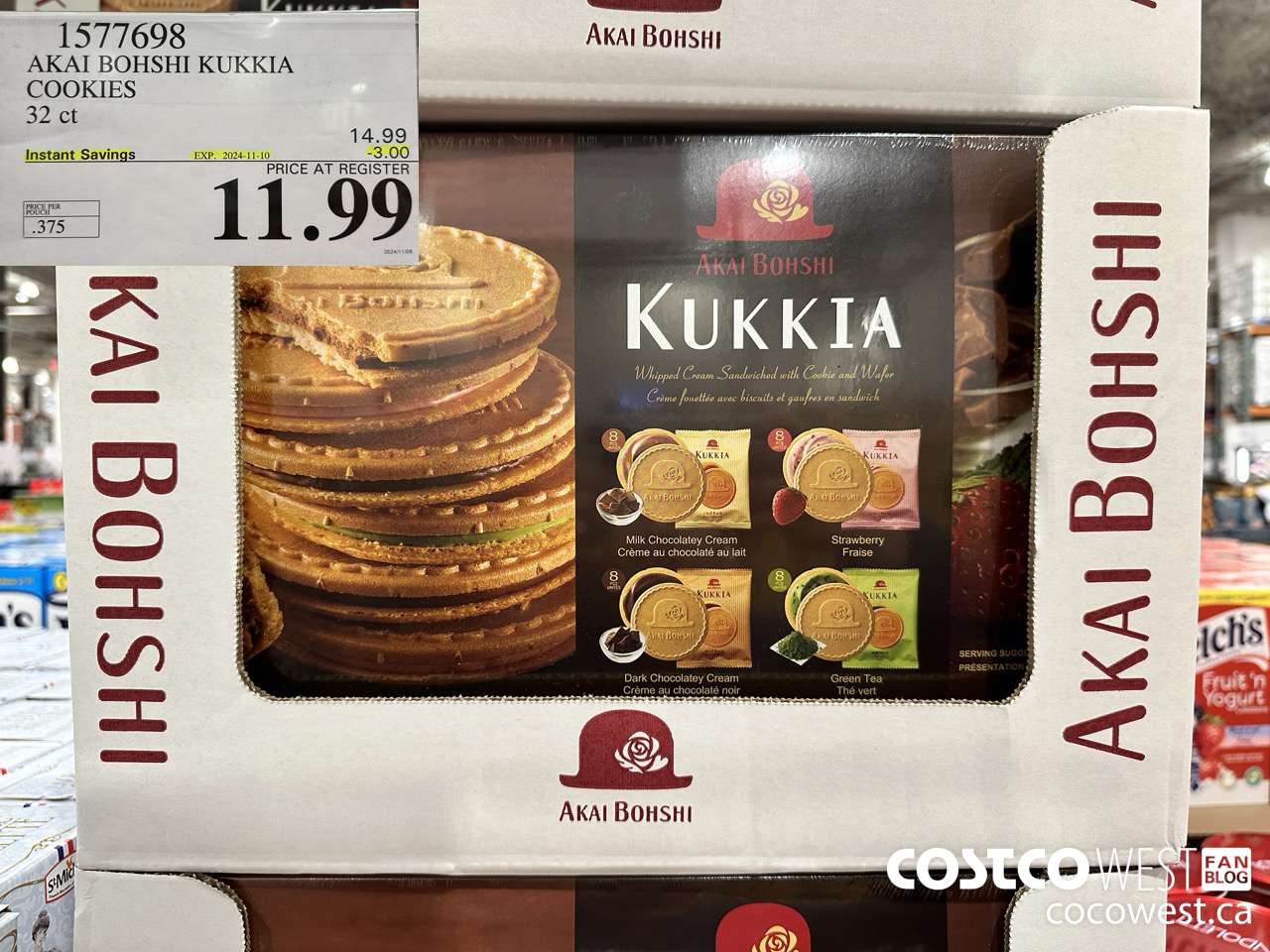 1577698 AKAI BOHSHI KUKKIA COOKIES 32 CT ($3.00 INSTANT SAVINGS EXPIRES ON 2024-11-10) $11.99