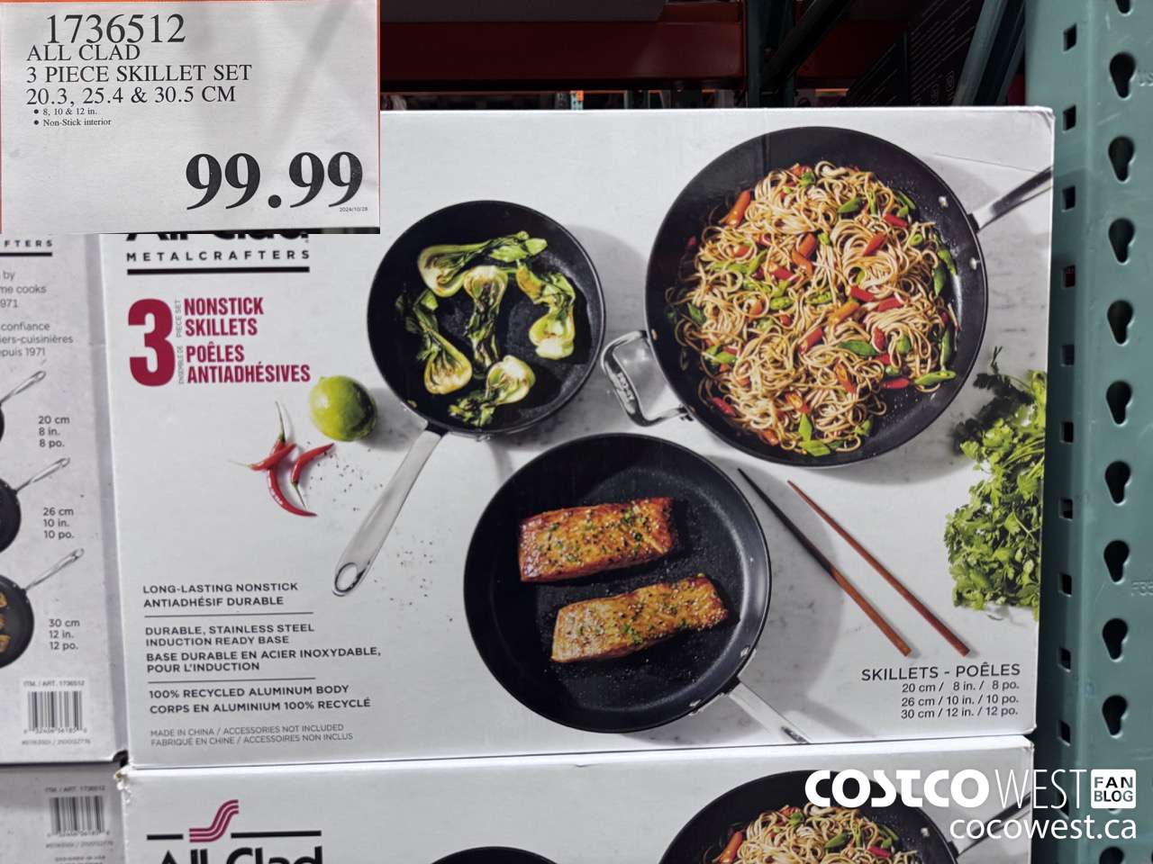 1736512 ALL-CLAD NON-STICK SKILLET 3-PIECE SET $99.99