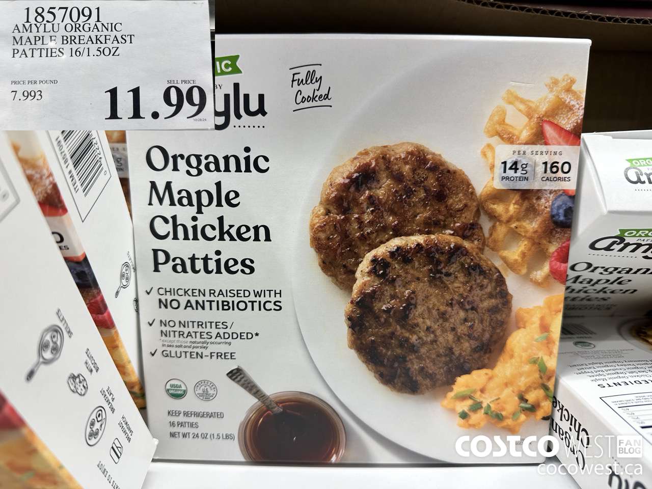 1857091 AMYLU ORGANIC MAPLE BREAKFAST PATTIES 16/1.5OZ $11.99