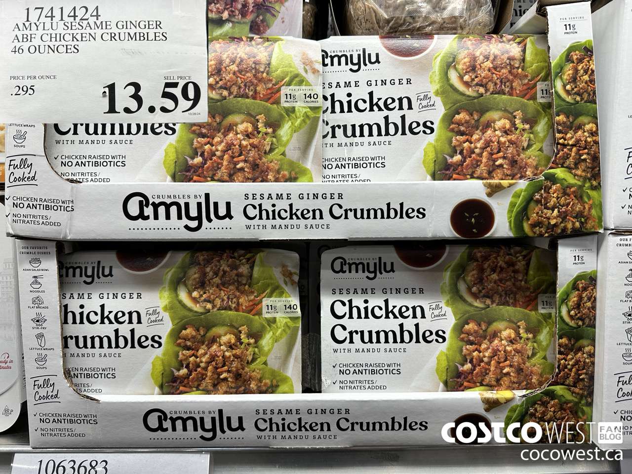 1741424 AMYLU SESAME GINGER ABF CHICKEN CRUMBLES 46 OUNCES $13.59