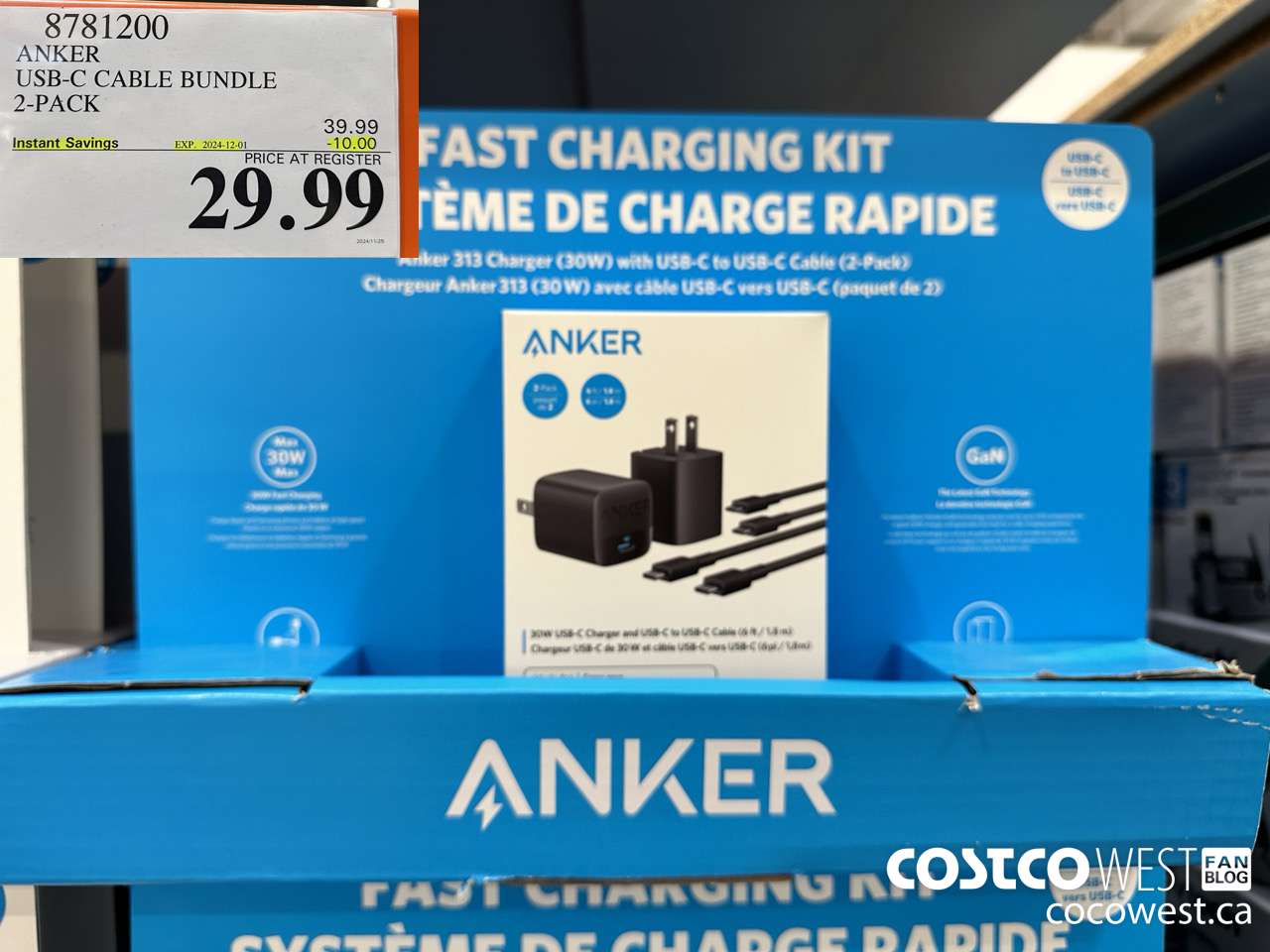 8781200 ANKER USB-C CABLE BUNDLE 2-PACK ($10.00 INSTANT SAVINGS EXPIRES ON 2024-12-01) $29.99