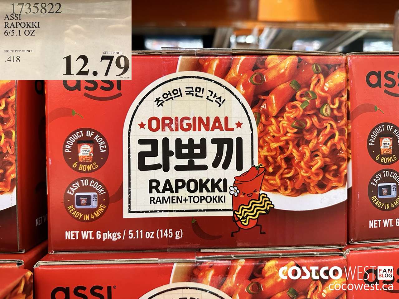 1735822 ASSI RAPOKKI 6/5.1 OZ $12.79