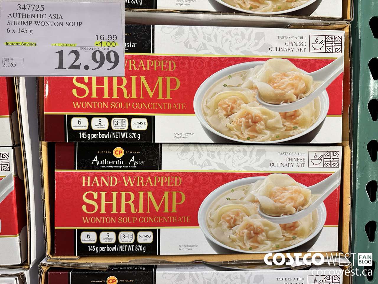 347725 AUTHENTIC ASIA SHRIMP WONTON SOUP 6 x 145 g ($4.00 INSTANT SAVINGS EXPIRES ON 2024-11-21) $12.99
