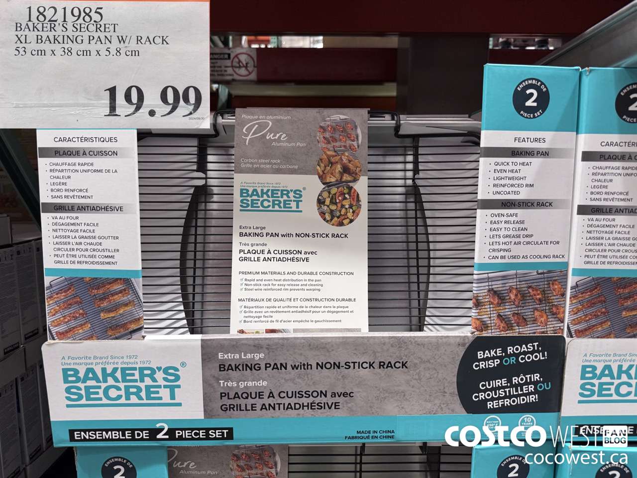 1821985 BAKER'S SECRET XL BAKING PAN W/ RACK 53CM X 38CM X 5.8CM $19.99