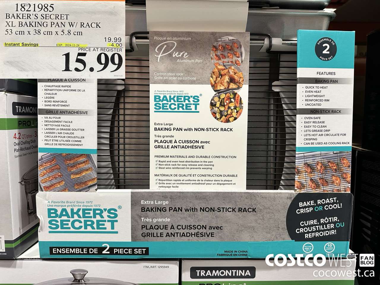 1821985 BAKER'S SECRET XL BAKING PAN W/ RACK 53CM X 38CM X 5.8CM ($4.00 INSTANT SAVINGS EXPIRES ON 2024-11-24) $15.99