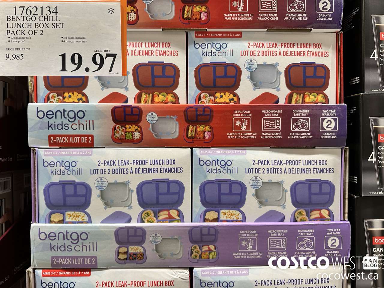 1762134 BENTGO CHILL LUNCH BOX SET PACK OF 2 $19.97