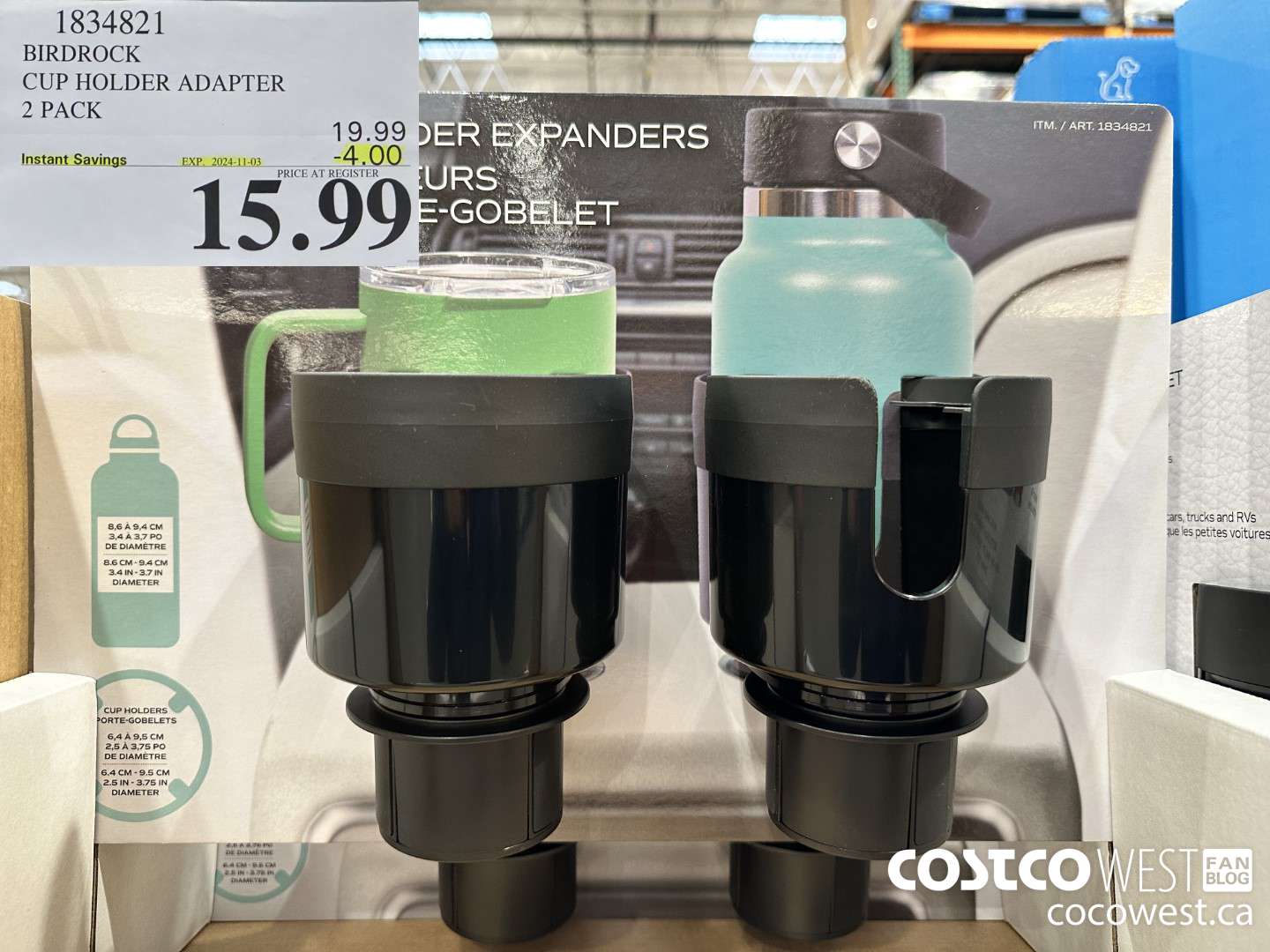 1834821 BIRDROCK CUP HOLDER ADAPTER 2 PACK ($4.00 INSTANT SAVINGS EXPIRES ON 2024-11-03) $15.99