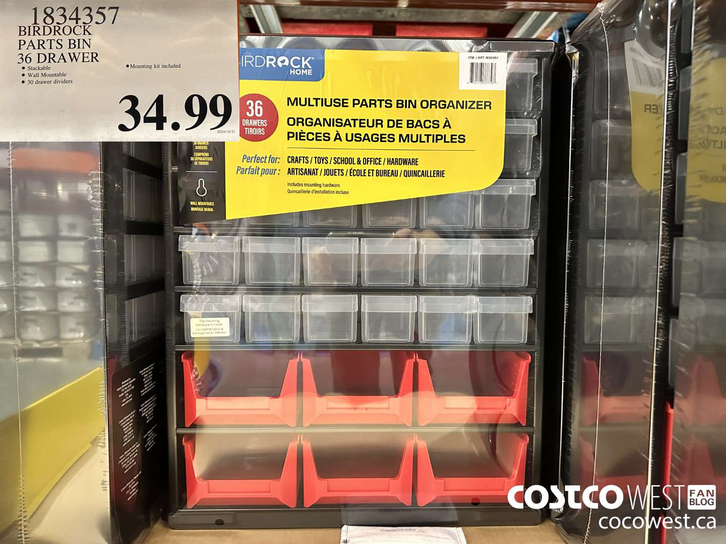 1834357 BIRDROCK PARTS BIN 36 DRAWER $34.99