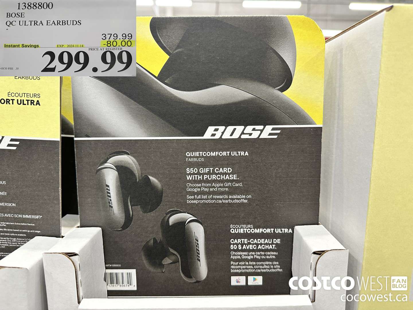 1388800 BOSE QC ULTRA EARBUDS ($80.00 INSTANT SAVINGS EXPIRES ON 2024-11-14) $299.99