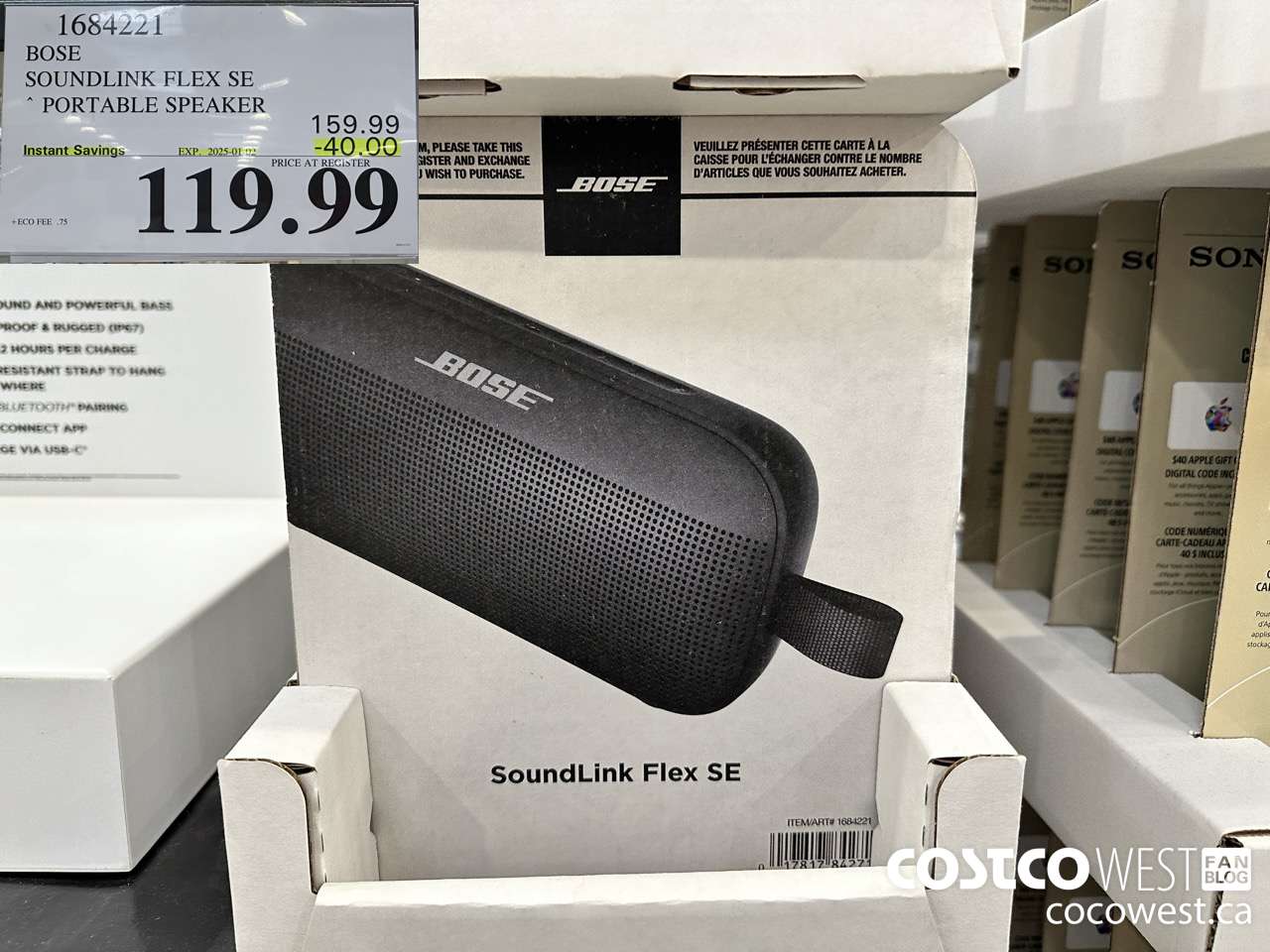 1684221 BOSE SOUNDLINK FLEX SPEAKER ($40.00 INSTANT SAVINGS EXPIRES ON 2025-01-02) $119.99