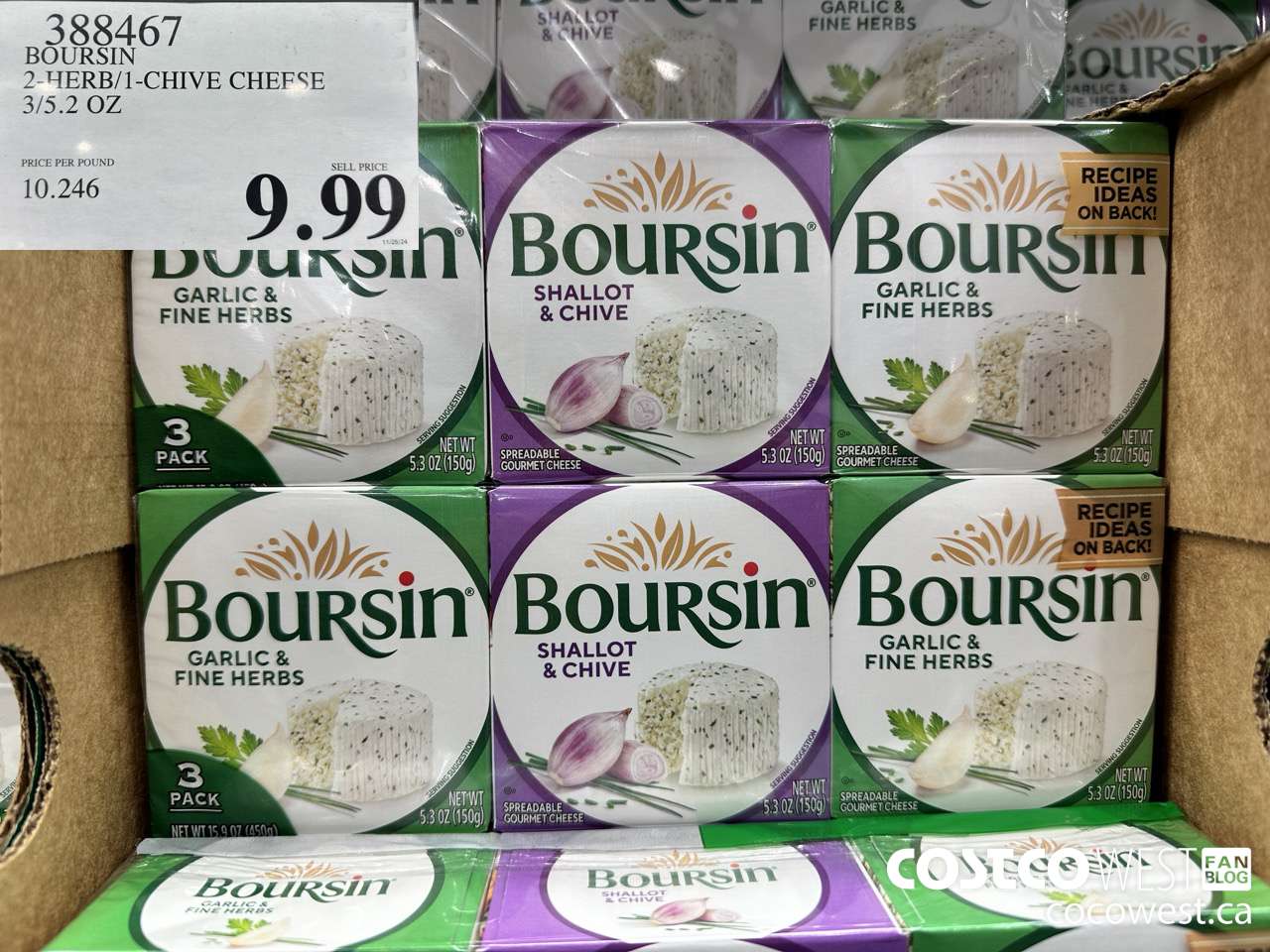 388467 BOURSIN 2-HERB/1-CHIVE CHEESE 3/5.2 OZ $9.99