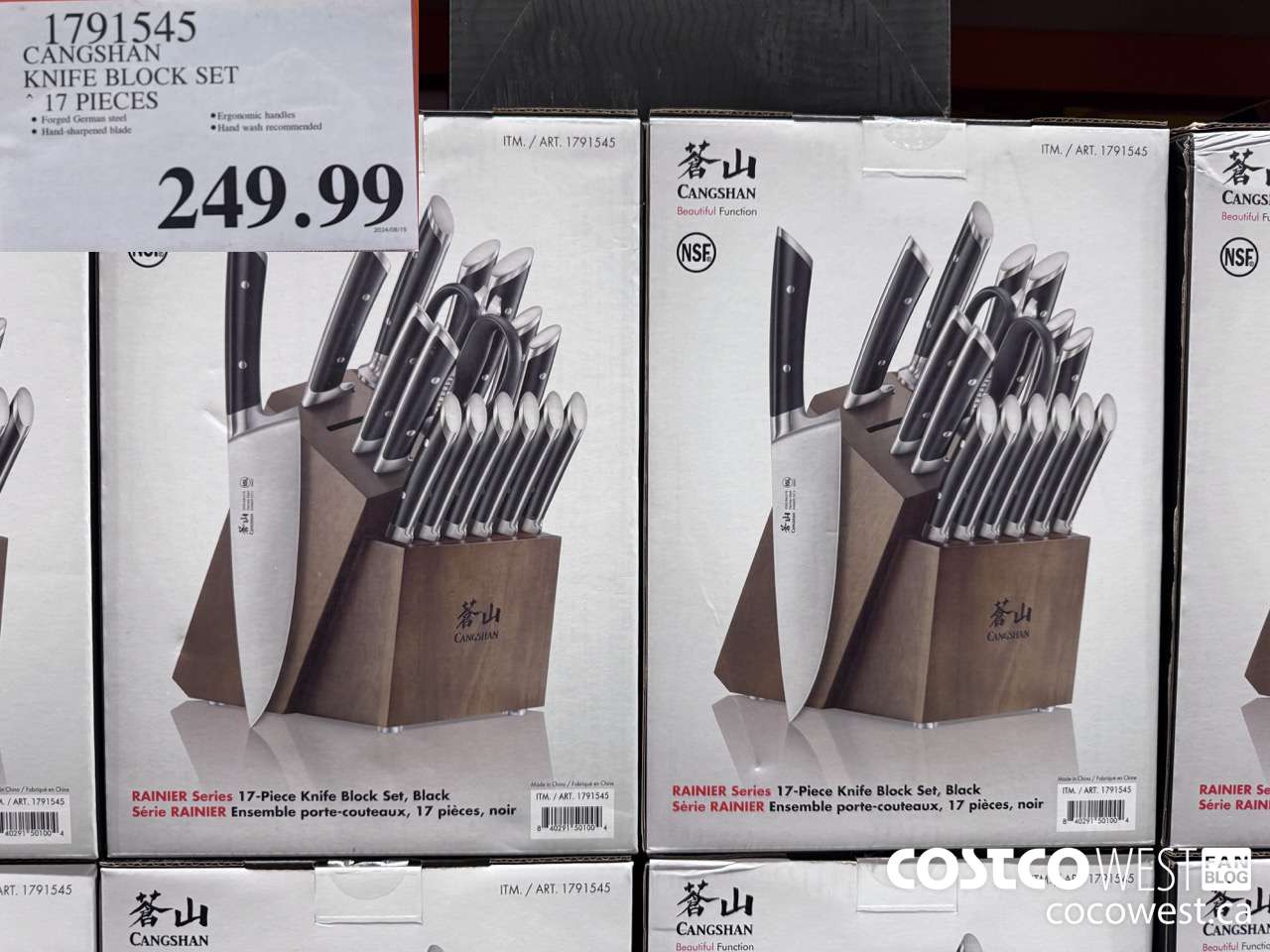 1791545 CANSHAN KNIFE BLOCK SET 17 PIECES $249.99