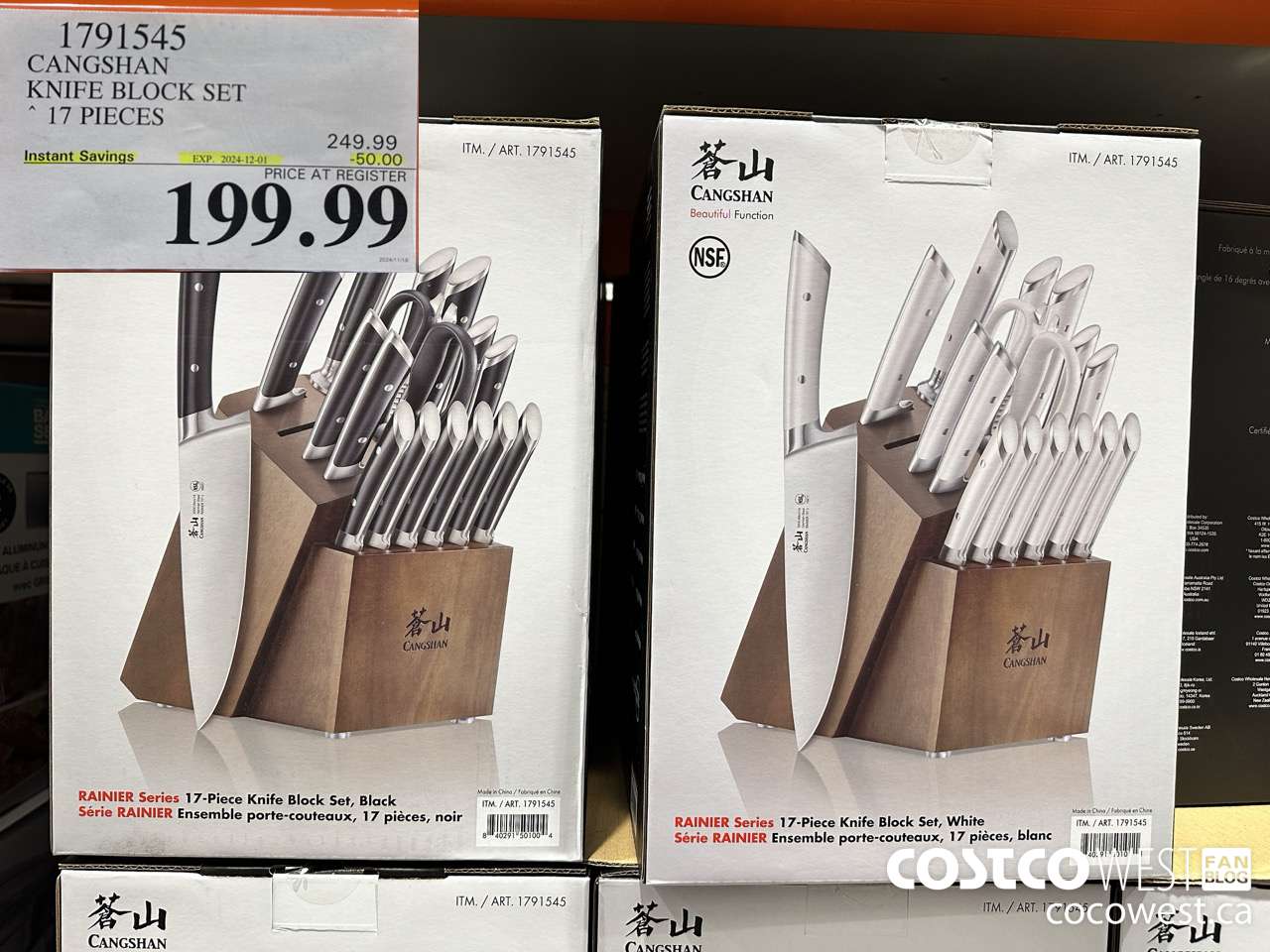 1791545 CANSHAN KNIFE BLOCK SET 17 PIECES ($50.00 INSTANT SAVINGS EXPIRES ON 2024-12-01) $199.99