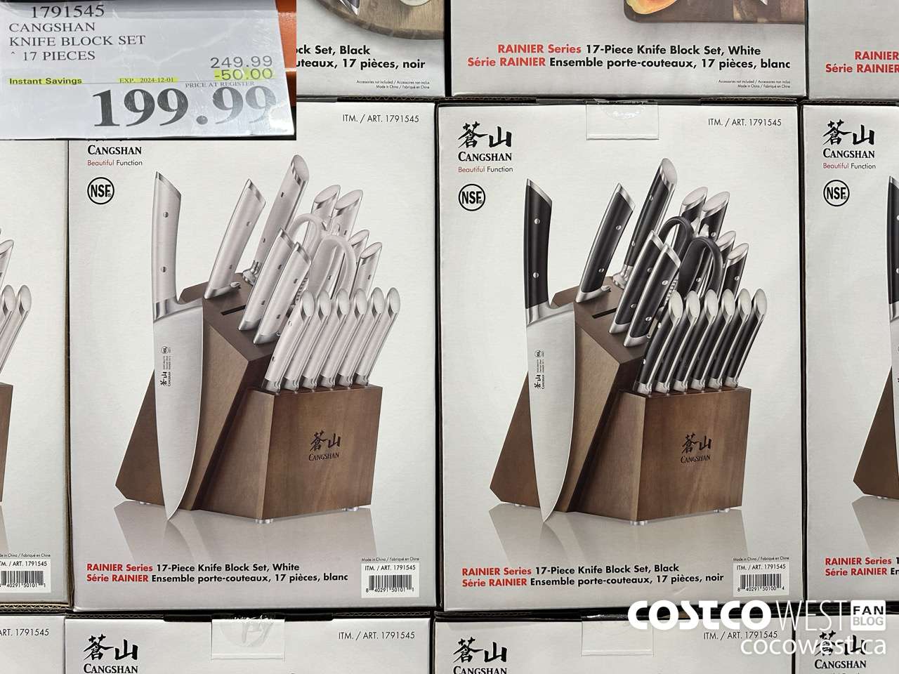 1791545 CANSHAN KNIFE BLOCK SET 17 PIECES ($50.00 INSTANT SAVINGS EXPIRES ON 2024-12-01) $199.99
