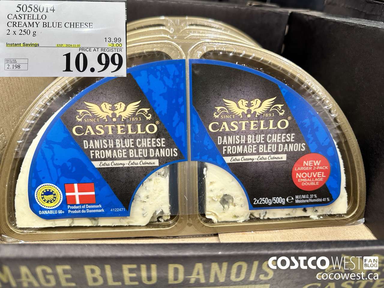 5058014 CASTELLO CREAMY BLUE CHEESE 2 x 250 g ($3.00 INSTANT SAVINGS EXPIRES ON 2024-11-10) $10.99