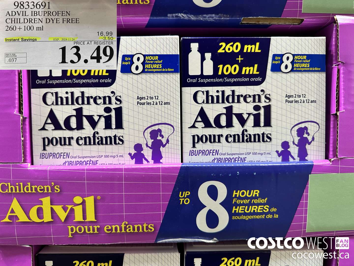 9833691 CHILDREN'S ADVIL ORAL SUSPENSION IBUPROFEN 260+100ML ($3.50 INSTANT SAVINGS EXPIRES ON 2024-11-24) $13.49