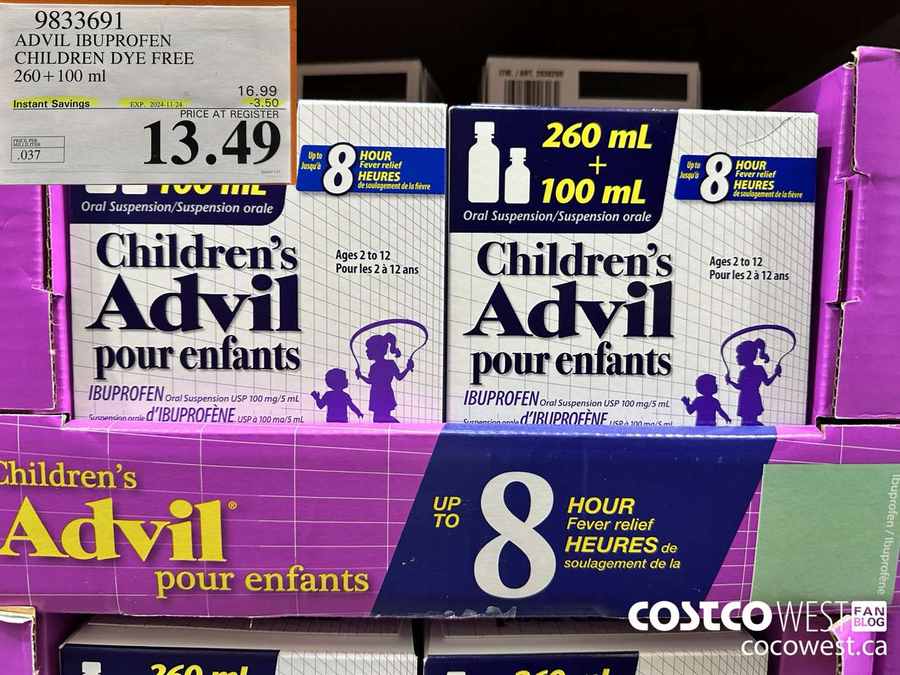 9833691 CHILDREN'S ADVIL ORAL SUSPENSION IBUPROFEN 260+100ML ($3.50 INSTANT SAVINGS EXPIRES ON 2024-11-24) $13.49