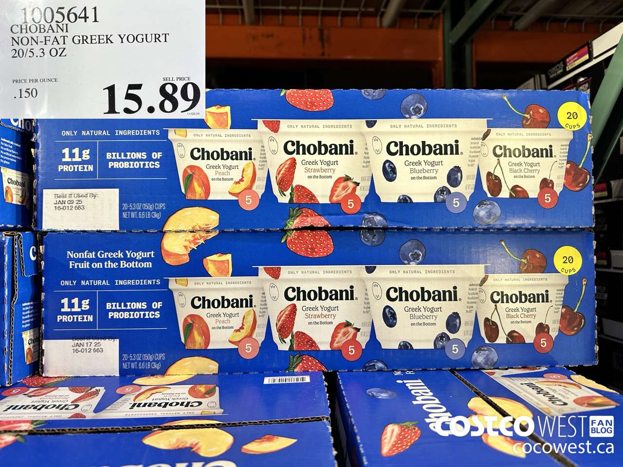 1005641 CHOBANI NON-FAT GREEK YOGURT 20/5.3 OZ $15.89