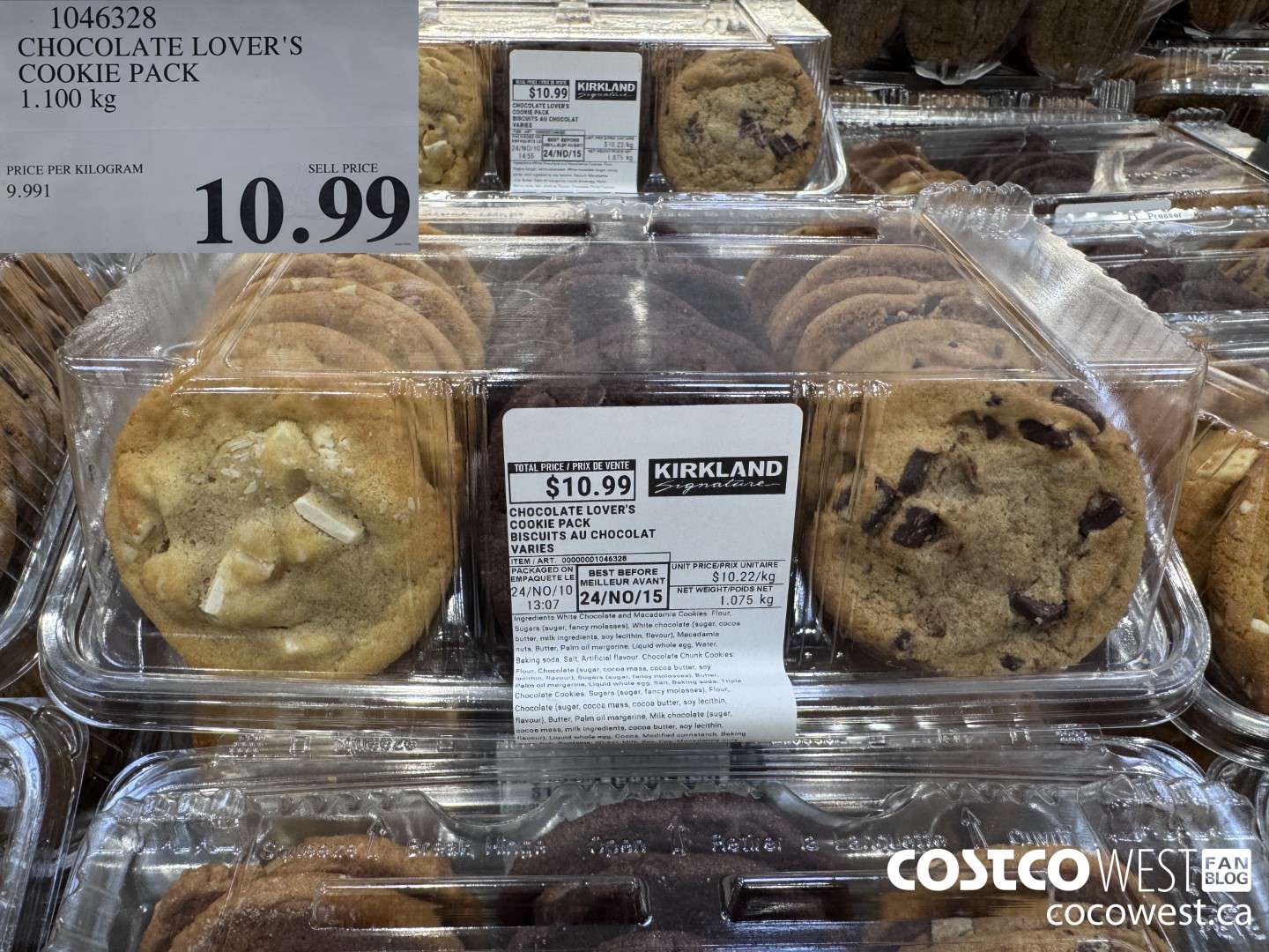 1046328 CHOCOLATE LOVER'S COOKIE PACK $10.99