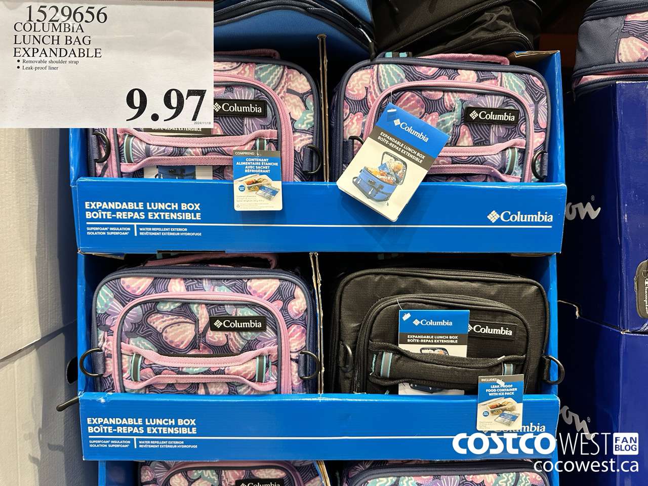 1529656 COLUMBIA LUNCH BAG EXPANDABLE $9.97