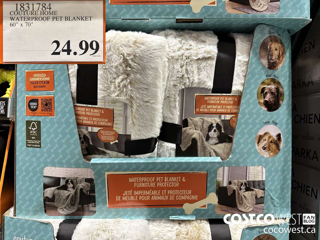 1831784 COUTURE HOME WATERPROOF PET BLANKET 60