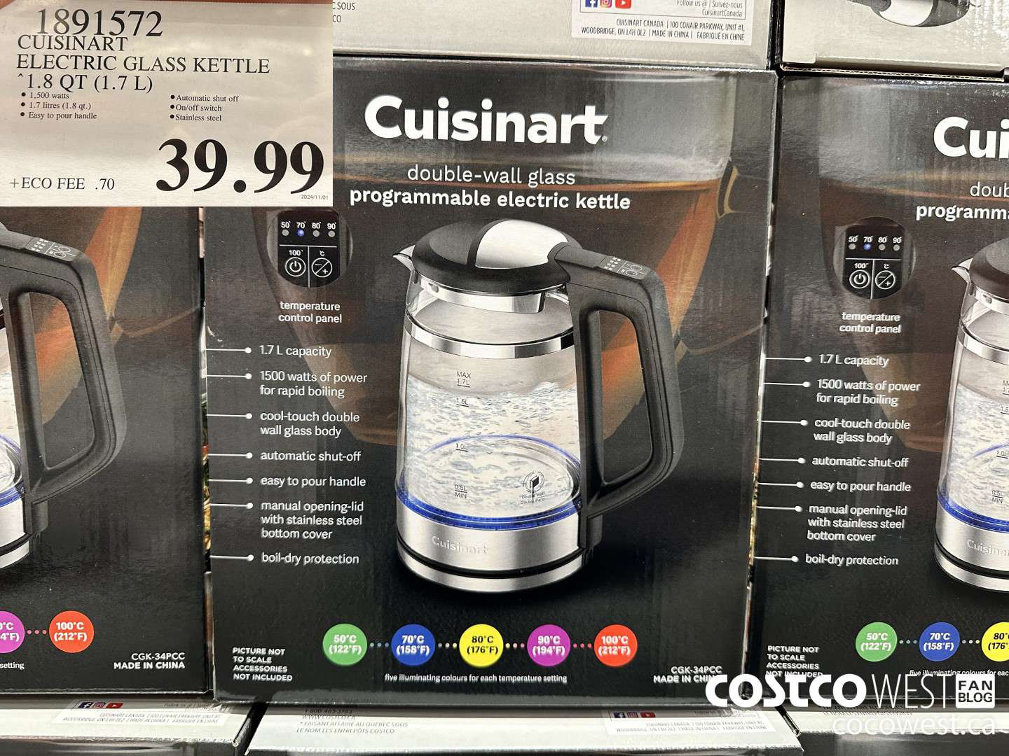 1891572 CUISINART ELECTRIC GLASS KETTLE 1.8QT (1.7L) $39.99