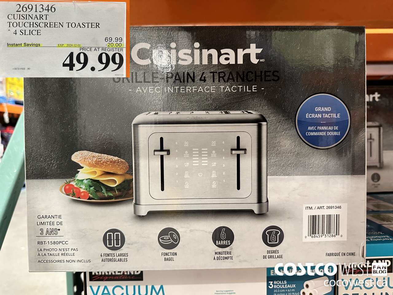 2691346 CUISINART TOUCHSCREEN TOASTER 4 SLICE ($20.00 INSTANT SAVINGS EXPIRES ON 2024-12-01) $49.99