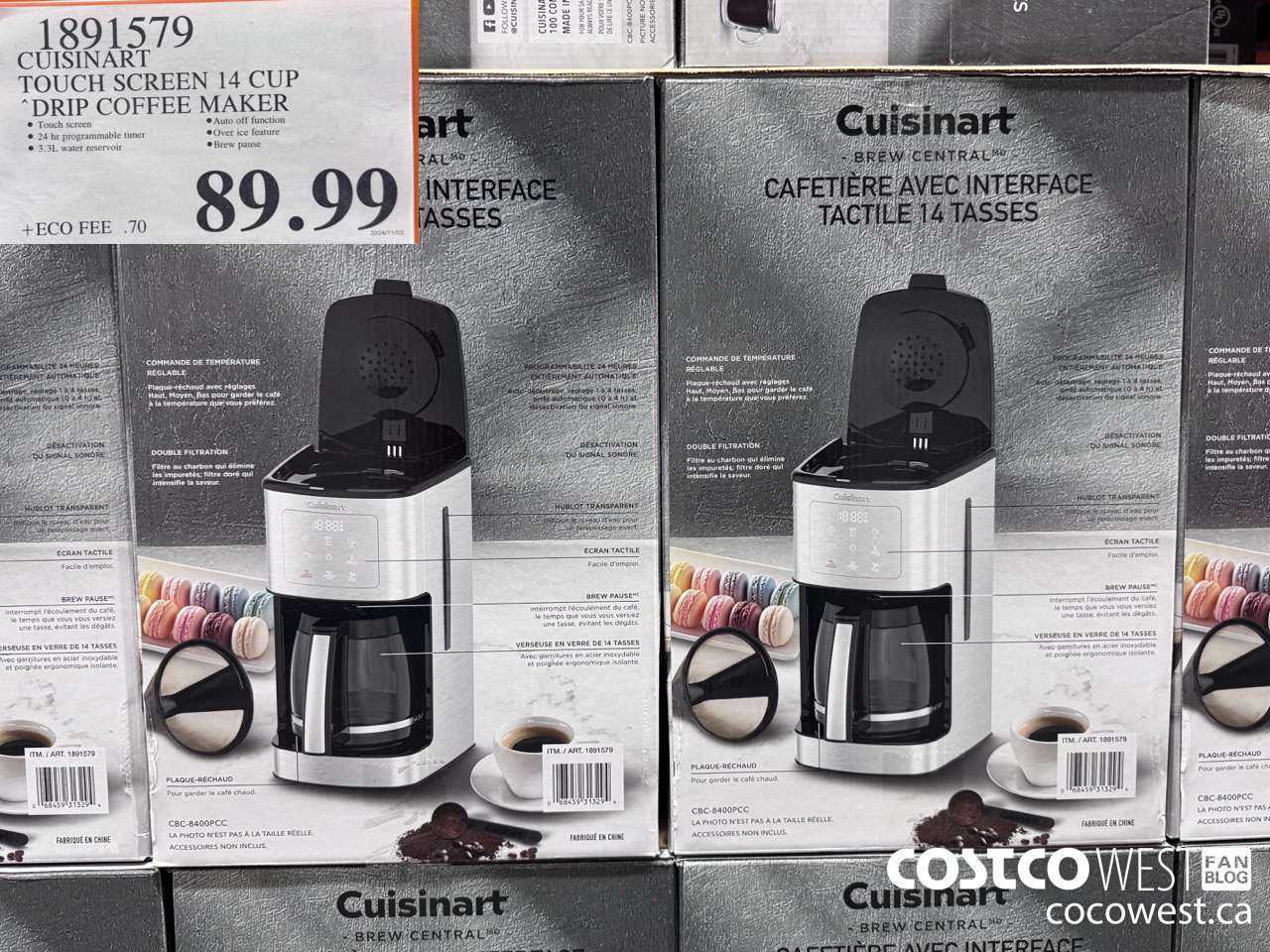 1891579 CUISINART TOUCH SCREEN 14 CUP DRIP COFFEE MAKER $89.99