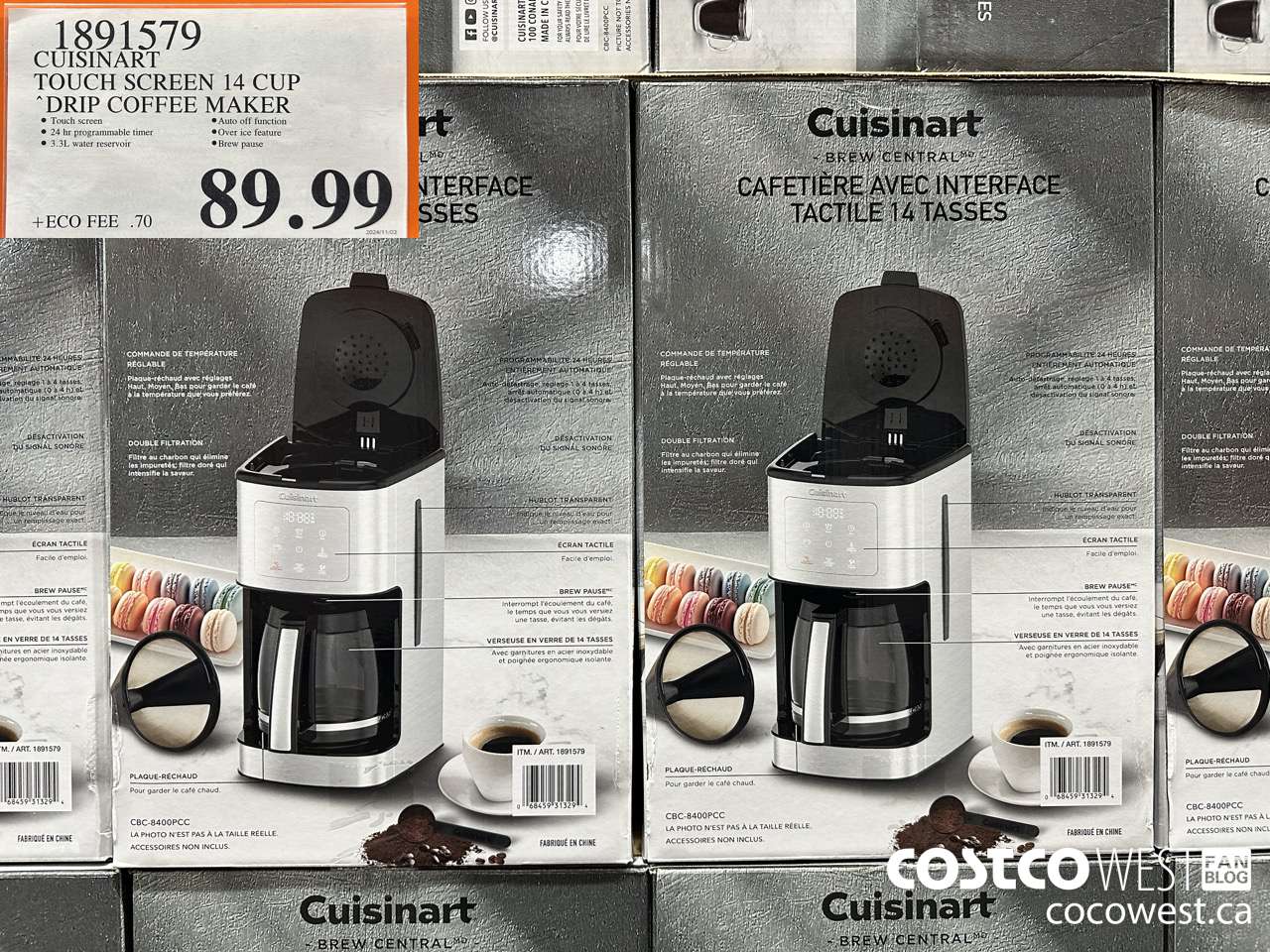 1781579 CUISINART TOUCH SCREEN 14 CUP DRIP COFFFEE MAKER $89.99
