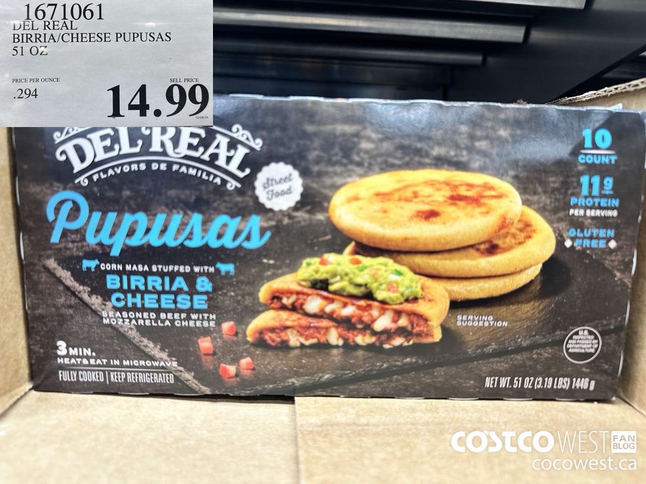 1671061 DEL REAL BIRRIA/CHEESE PUPUSAS 51 OZ $14.99
