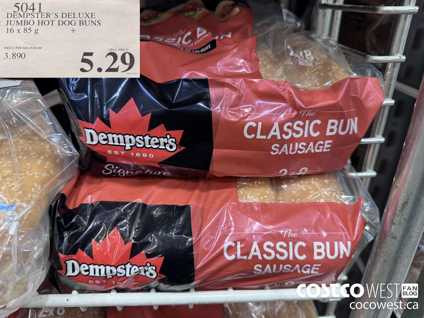 5041 DEMPSTER'S DELUXE JUMBO HOT DOG BUNS PACK OF 16 X 85 G $5.29