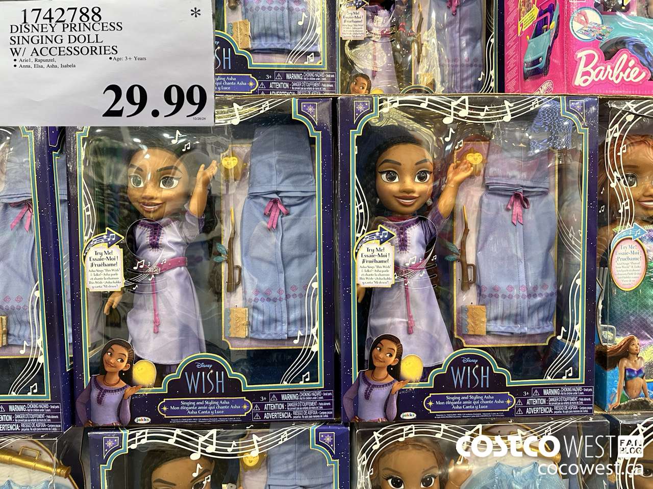 1742788 DISNEY PRINCESS SINGING DOLL W/ ACCESSORIES $29.99