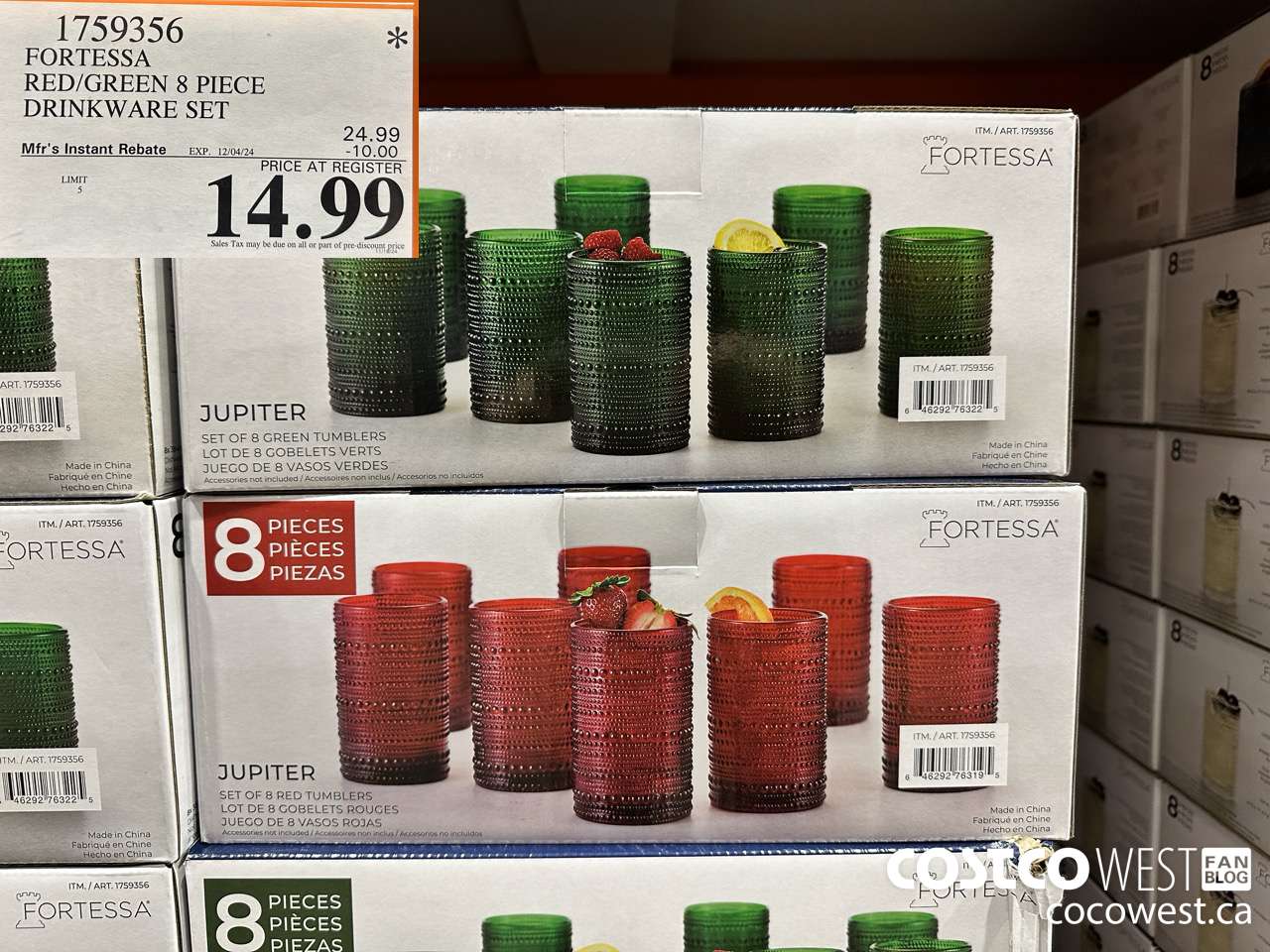 1759356 FORTESSA RED/GREEN 8 PIECE DRINKWARE SET ($10.00 INSTANT SAVINGS EXPIRES ON 2024-12-04) $14.99