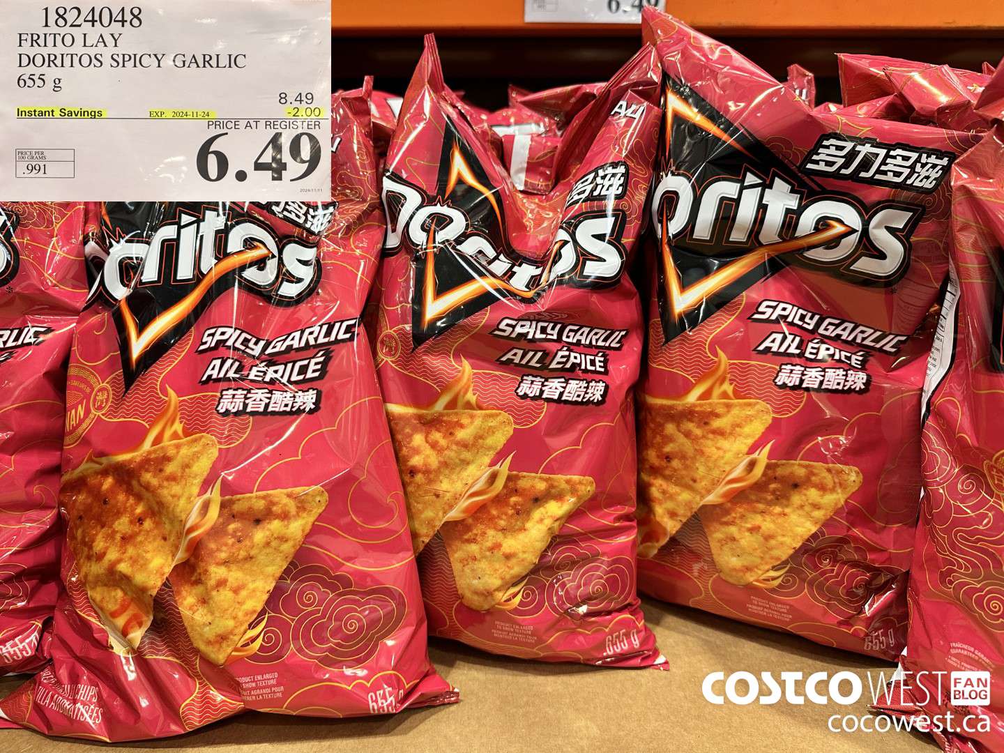 1824048 FRITO LAY DORITOS SPICY GARLIC 655 G ($2.00 INSTANT SAVINGS EXPIRES ON 2024-11-24) $6.49