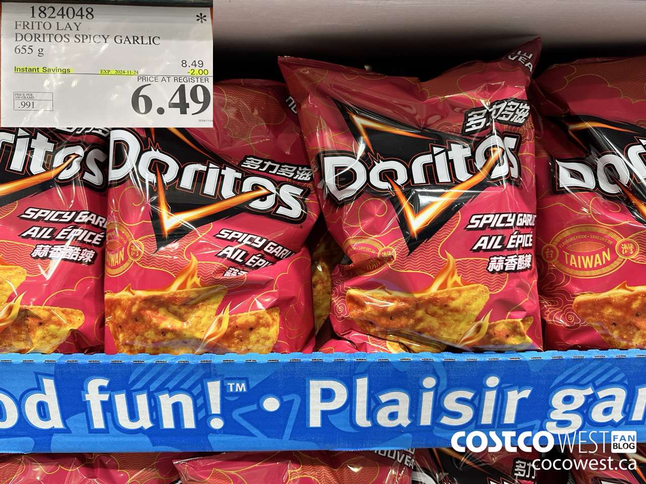 1824048 FRITO LAY DORITOS SPICY GARLIC 655 G ($2.00 INSTANT SAVINGS EXPIRES ON 2024-11-24) $6.49
