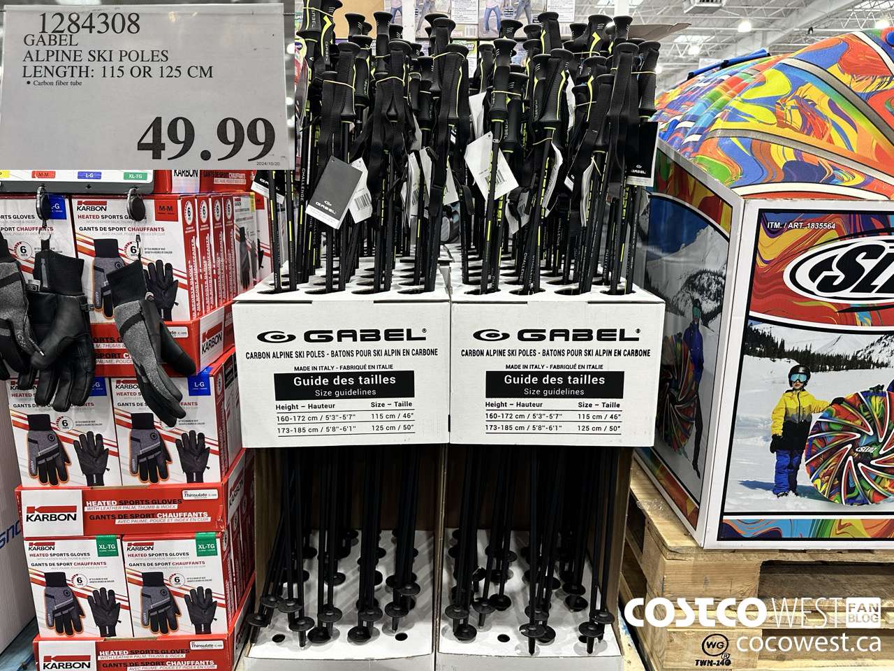 1284308 GABEL ALPINE SKI POLES LENGTH: 155 OR 125 CM $49.99