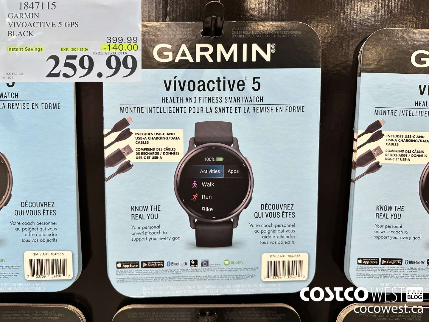 1847115 GARMIN VIVOACTIVE 5 GPS SMARTWATCH ($140.00 INSTANT SAVINGS EXPIRES ON 2024-12-26) $259.99