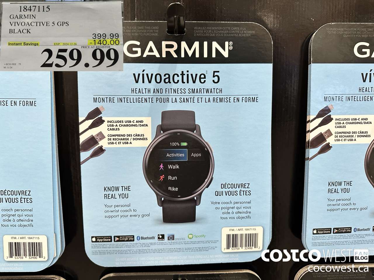 1847115 GARMIN VIVOACTIVE 5 GPS SMARTWATCH ($140.00 INSTANT SAVINGS EXPIRES ON 2024-12-26) $259.99