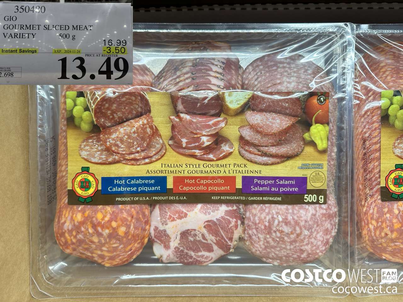 350480 GIO GOURMET SLICED MEAT VARIETY 500 g ($3.50 INSTANT SAVINGS EXPIRES ON 2024-11-24) $13.49