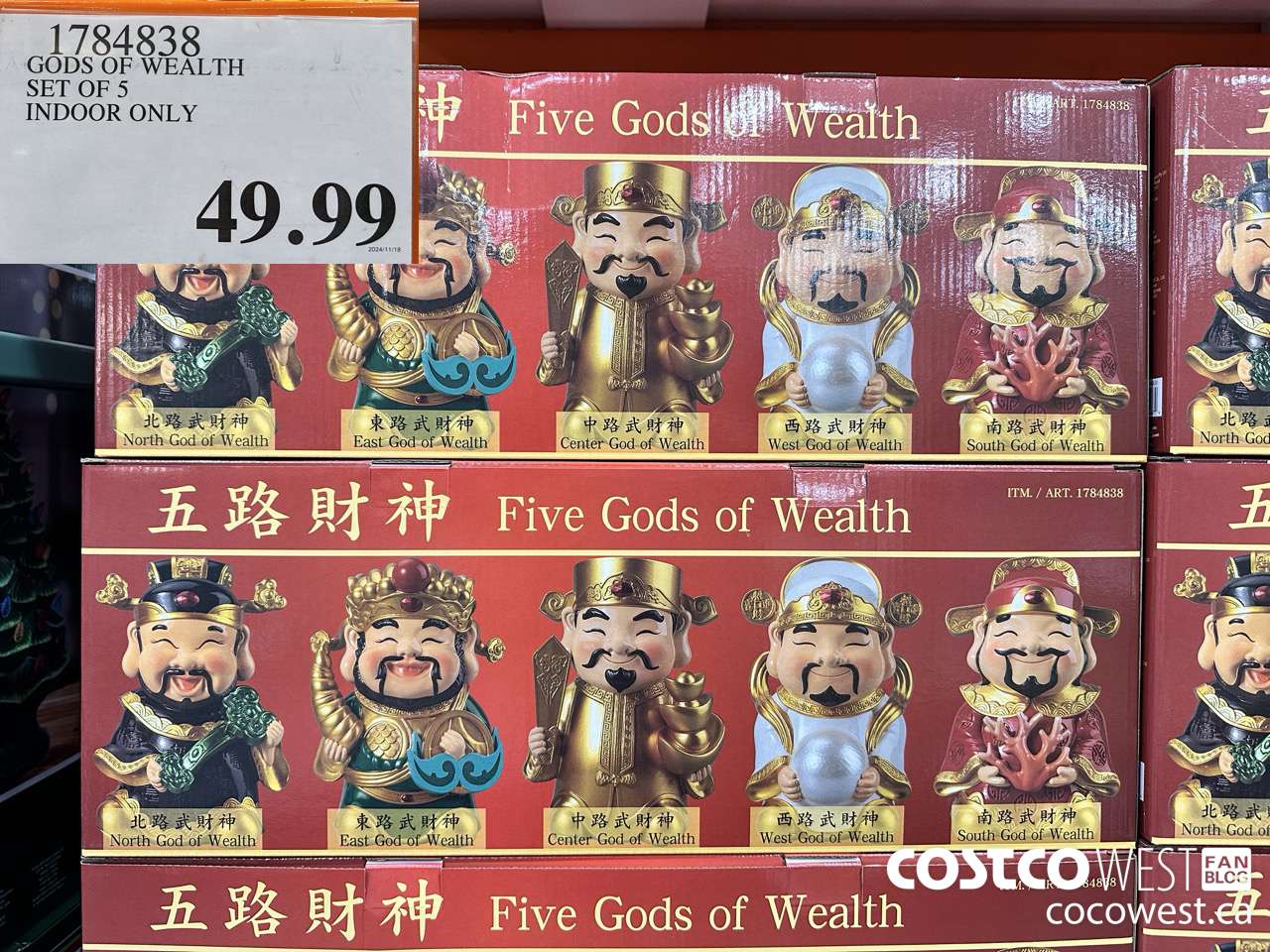 1784838 GODS OF WEALTH SET OF 5 INDOOR ONLY $49.99