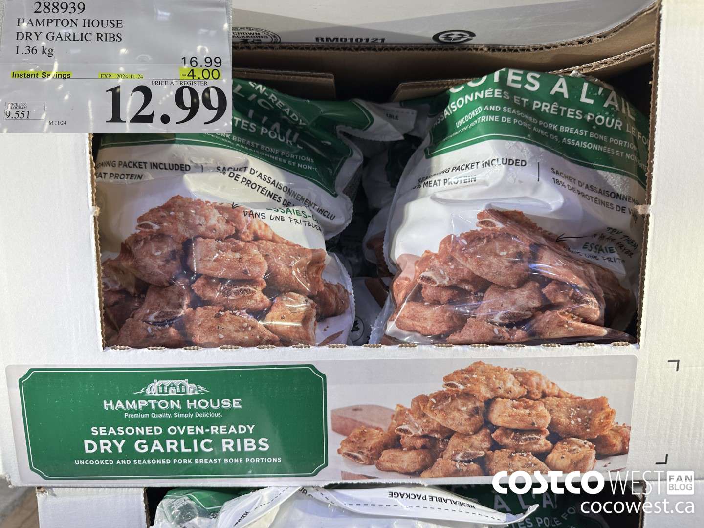 288939 HAMPTON HOUSE DRY GARLIC RIBS 1.36 kg ($4.00 INSTANT SAVINGS EXPIRES ON 2024-11-24) $12.99