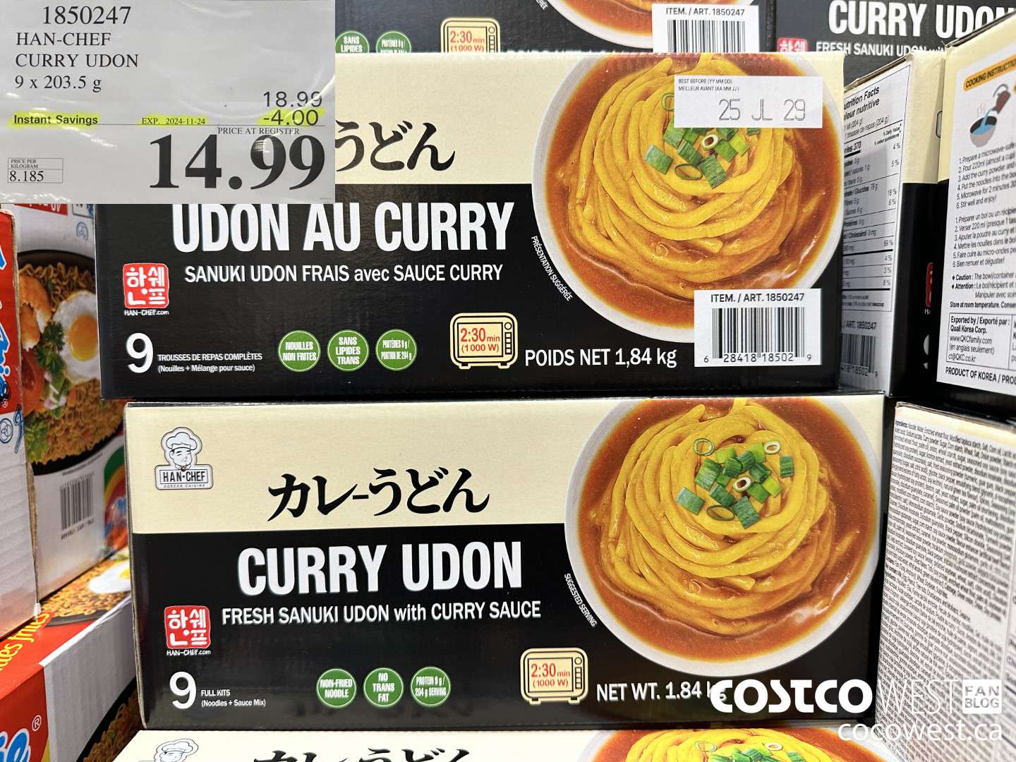 1850247 HAN-CHEF CURRY UDON 9 X 203.5G ($4.00 INSTANT SAVINGS EXPIRES ON 2024-11-24) $14.99